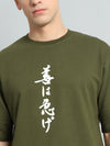 Anime Oversize T-Shirt