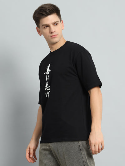 Robot Oversize T-Shirt