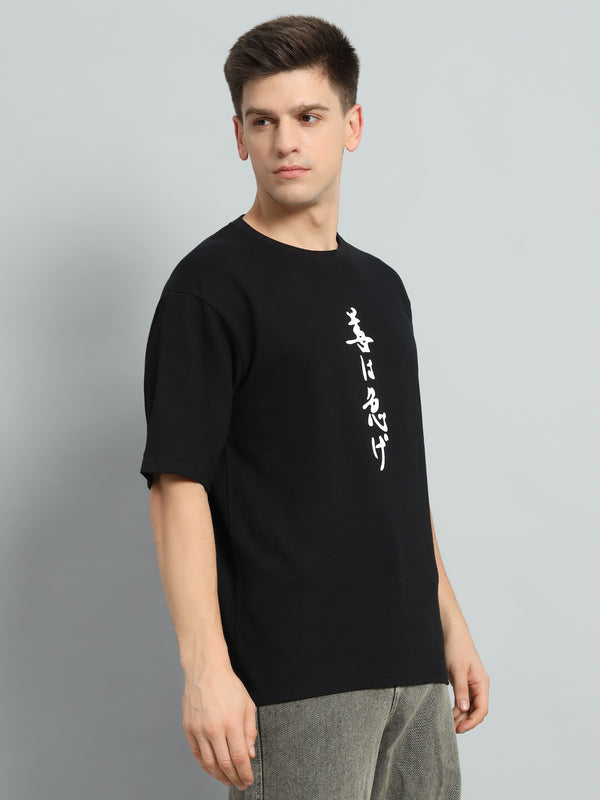 Robot Oversize T-Shirt
