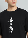 Robot Oversize T-Shirt
