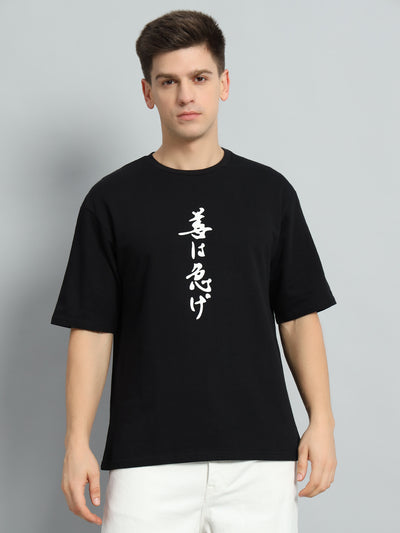 Anime Oversize T-Shirt