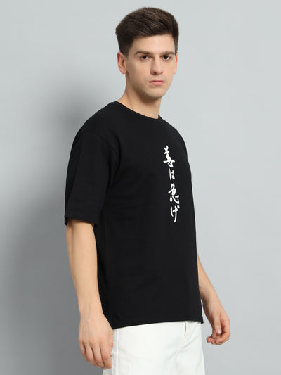 Anime Oversize T-Shirt