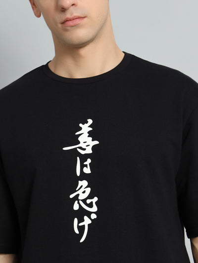Anime Oversize T-Shirt